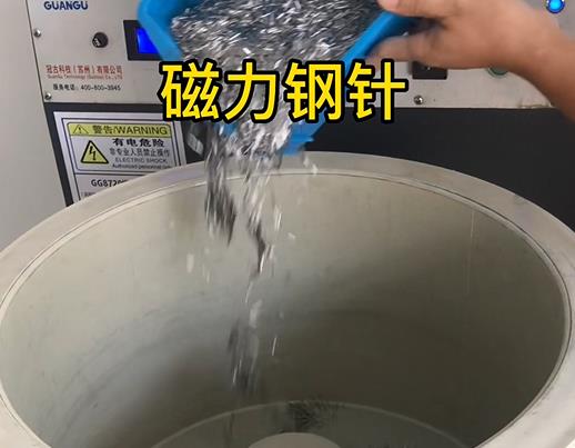 泰顺不锈钢箍用钢针