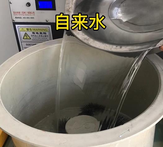 泰顺不锈钢箍抛光用水