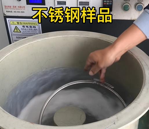 泰顺不锈钢箍样品