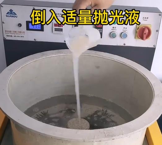 抛光液增加泰顺不锈钢机械配件金属光泽