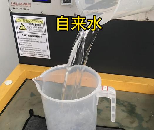 清水淹没泰顺紫铜高频机配件