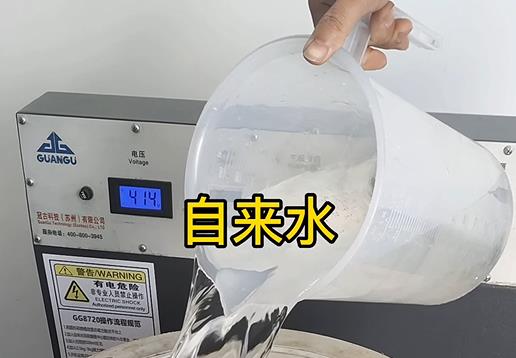 清水淹没泰顺不锈钢螺母螺套